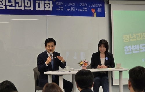 사설 카지노 "한미 훈련하면서 북미회담 갈 순 없어…조정 불가피"