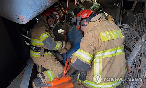 울산화력 한국 온라인카지노 보일러 타워서 '경보음' 울려…실종자 수색 중단