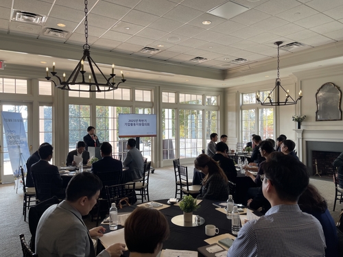 미 애틀랜타 총영사관, 현지 진출 한국 해외 온라인카지노 벳위즈에 "비자·입국심사 유의"