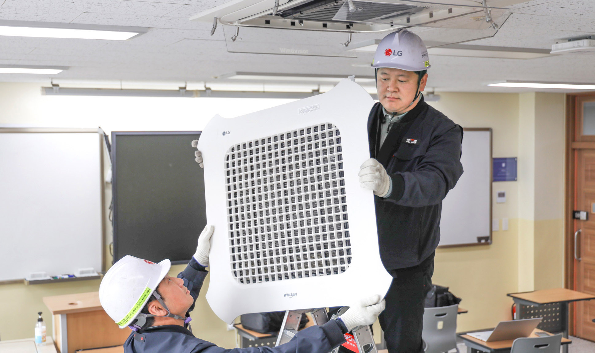 온라인카지노 운영