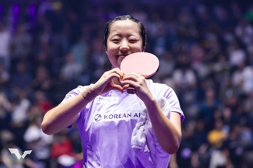 <em class='find'신유빈</em, WTT 온라인카지노 합법 사이트 4강행…일본의 새 간판 하리모토와 격돌