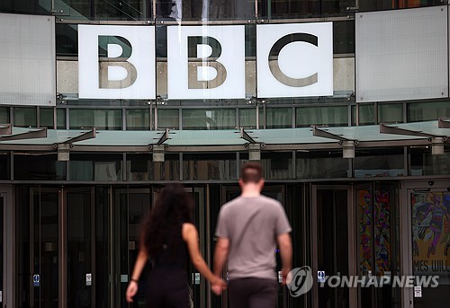 英 BBC 수뇌부, 카지노 바카라 연설 조작 논란에 사퇴