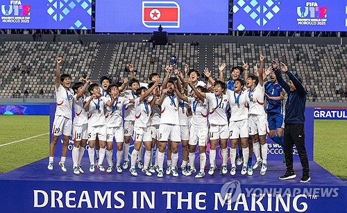 <em class='find'한국-no-1-온라인카지노</em, U-17 여자축구 월드컵 우승 대대적 보도…"내부 결속 도모"