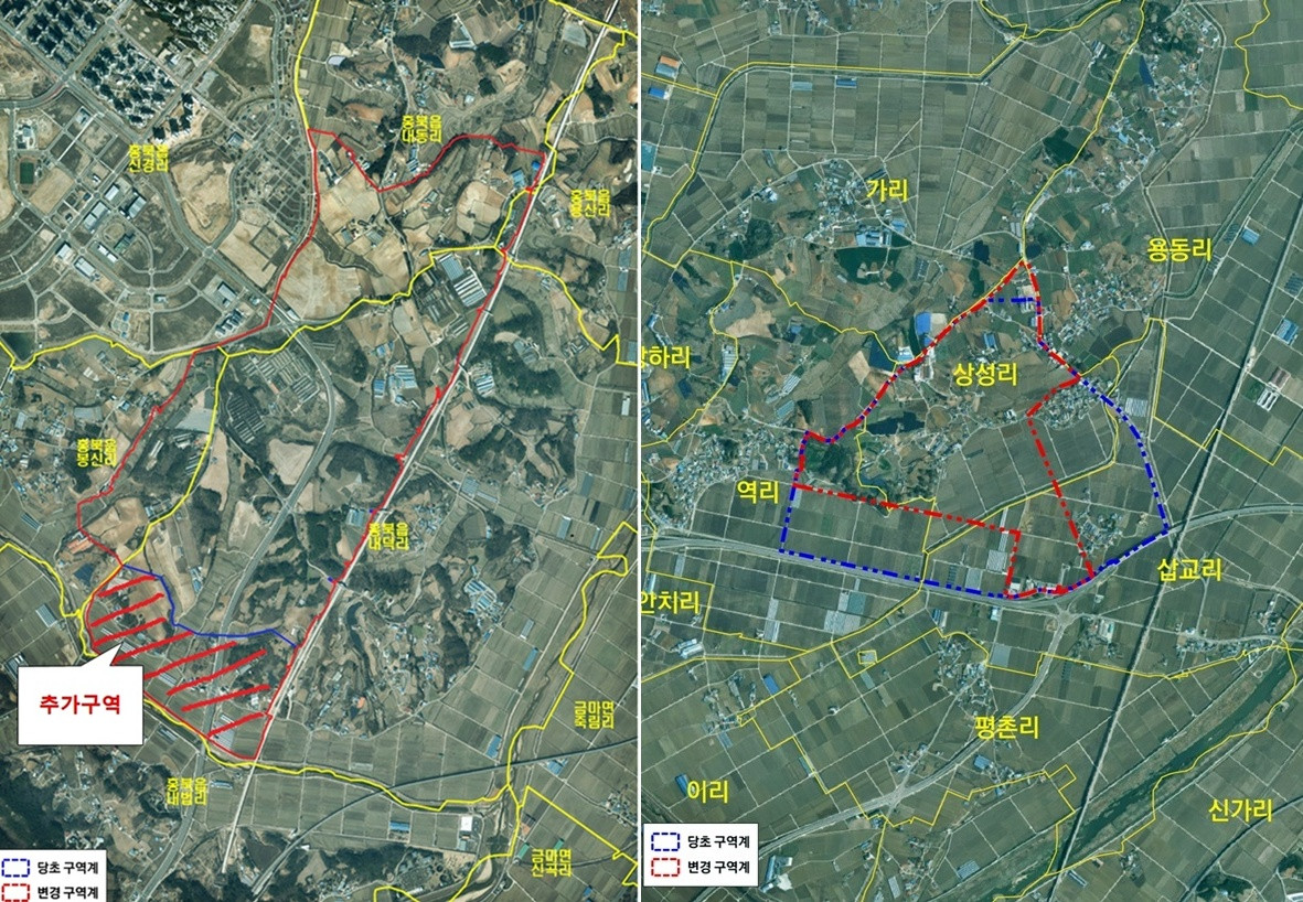충남 홍성·예산 토지거래허가구역 조정…15일부터 효력