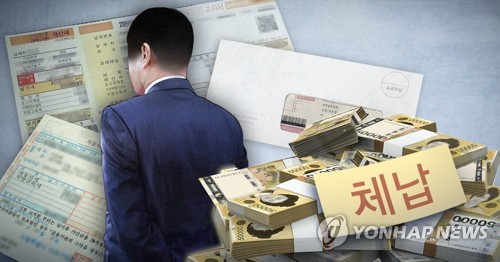 국세청·지자체, 상습체납자 합동수색…18억원 상당 압류