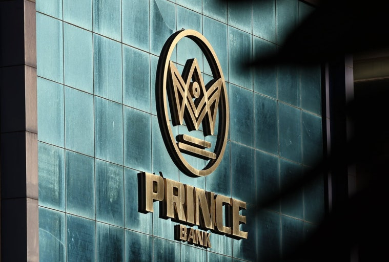 경찰, '범죄단지 배후' 프린스그룹 수사 착수…범죄수익은닉 혐의