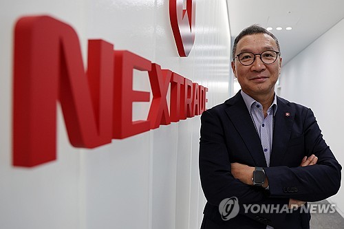 김학수 온라인카지노 슬롯 연임…"<em class='find'넥스트레이드</em 2.0 만들어갈 것"