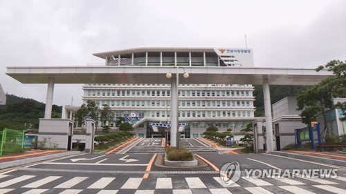 휴대전화 허위 분안전한 온라인카지노고·밀수출로 80억 원 '꿀꺽'…일당 60명 검거
