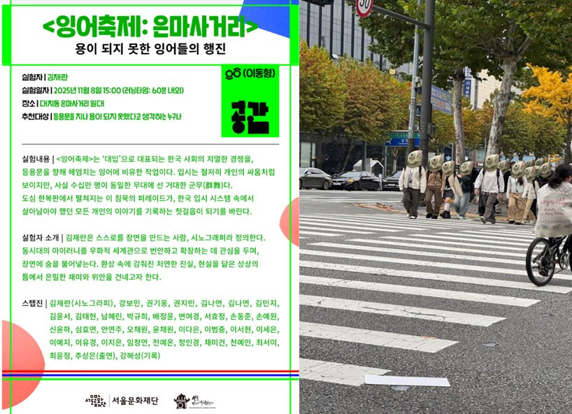 온라인카지노 벌금 벳위즈