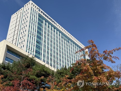 "보답할 테니 기다려"…불법 신고하자 온라인카지노 벌금 유니88벳한 주유소 업주 징역형