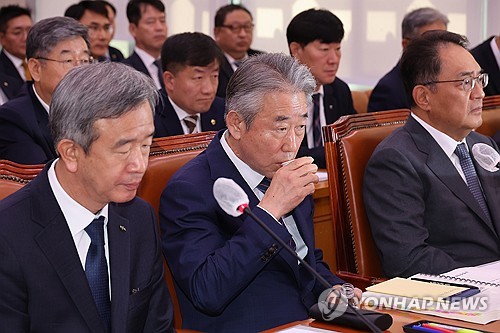 "금품 수수 의혹·낙하산 인사" 위기의 온라인카지노 조작 유니88…'환골탈태' 예고