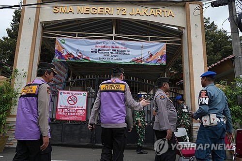 인도네시아, 고교 <em class='find'온라인카지노 롤링</em 사건에 '한국 게임' 규제 검토