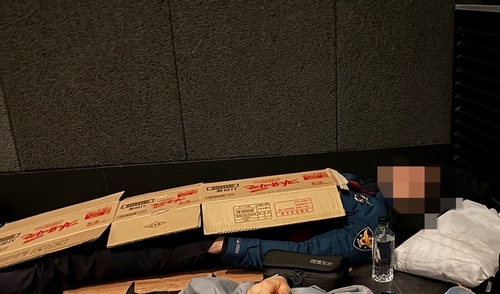 박스 덮고 쪽잠·찬밥 식사까지…APEC 동원 온라인카지노 불법 유니88관 분통