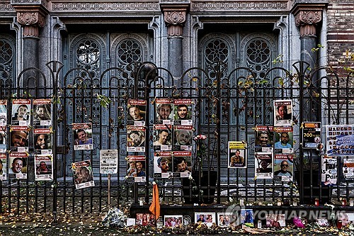 "하마스 고위직 아들, 유럽서 유대인 암살 모의"