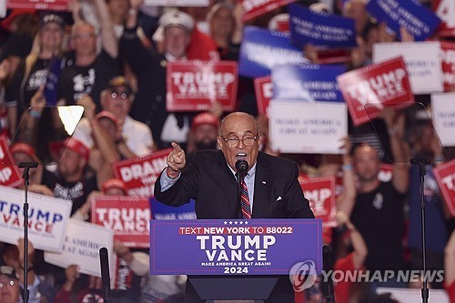 트럼프, '대선 결과 불복' 연루자 대거 <em class='find'카지노 꽁 머니</em