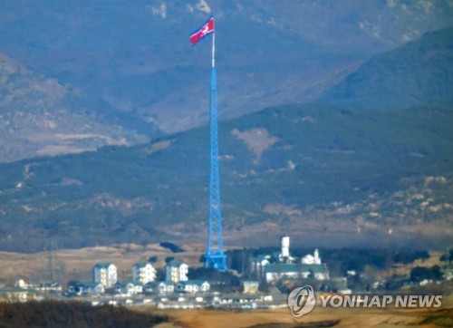 북한 해킹조직 '먹통' 공습…스마트폰·PC까지 장악