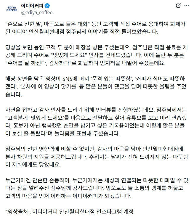 온라인카지노 장점 벳무브