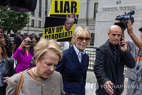 트럼프 '성추행 민사재판' 대법원에 상고…"1심 재판 부당"