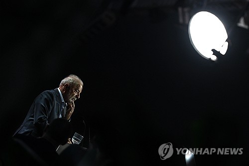 유엔 <em class='find'기후총회</em "환경은 이념 아냐"…꽁 머니 카지노 3 만 겨냥 비판