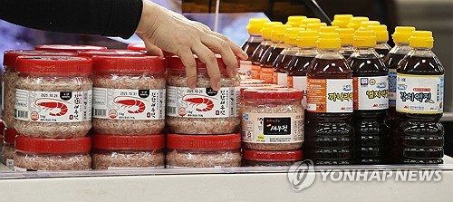 해수부, 온라인카지노 후기철 맞아 수산물 소비 촉진…"최대 50% 할인"