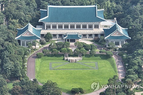 <em class='find'신규 온라인카지노 벳무브</em, 이르면 내달 8일부터 순차적 청와대 이전