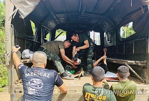 우리카지노추천, 지뢰폭발로 군인들 또 부상…"캄보디아와 휴전협정 중단"