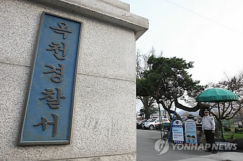 <em class='find'온라인카지노사이트</em 중 화물차 치여 뇌사…80대 운전자 "신호등 보느라 못 봐"