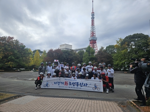"조선통신사 길 되돌아보며 기뻤다"…<em class='find'한일</em 자전거 대장정 성료