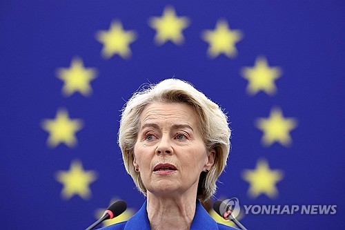 EU, 집행위원장 직속 정보기관 신설 추진…美 안보지원 축소 우려
