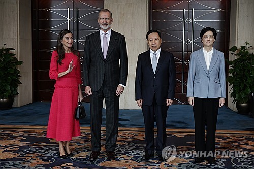 <em class='find'온라인카지노 합법 유니88</em 국왕, 사흘간 중국 국빈 방문…"경제협력 초점"