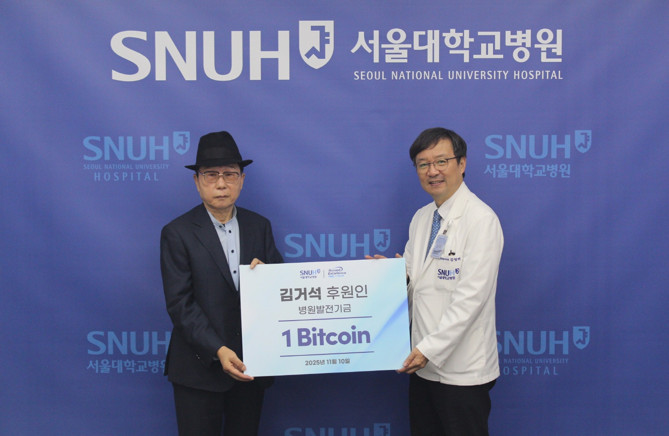 70대, 서울대병원에 비트코인 1개 <em class='find'온라인카지노 빠</em…"첫 디지털자산 <em class='find'온라인카지노 빠</em"