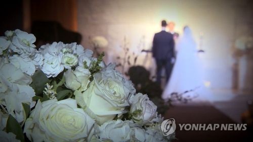 '정략결혼' 대신 재계·일반인과…재벌가 혼인 유형 변했다