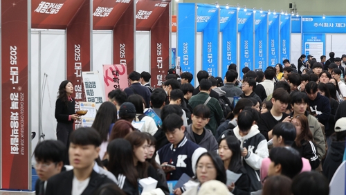 10월 취업자수 19.3만명↑…30대 '온라인카지노 유니88' 최대