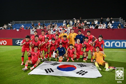 '하필이면…' U17 축구온라인카지노 벌금 벳무브팀, 32강서 '축구종가' 잉글랜드와 격돌