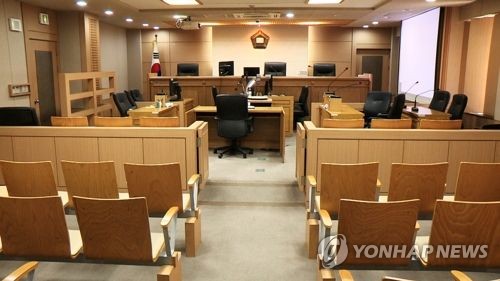 판사에게 "죽어라" 욕설 내뱉은 20대…<em class='find'온라인카지노 합법 유니88</em 추가한 징역형