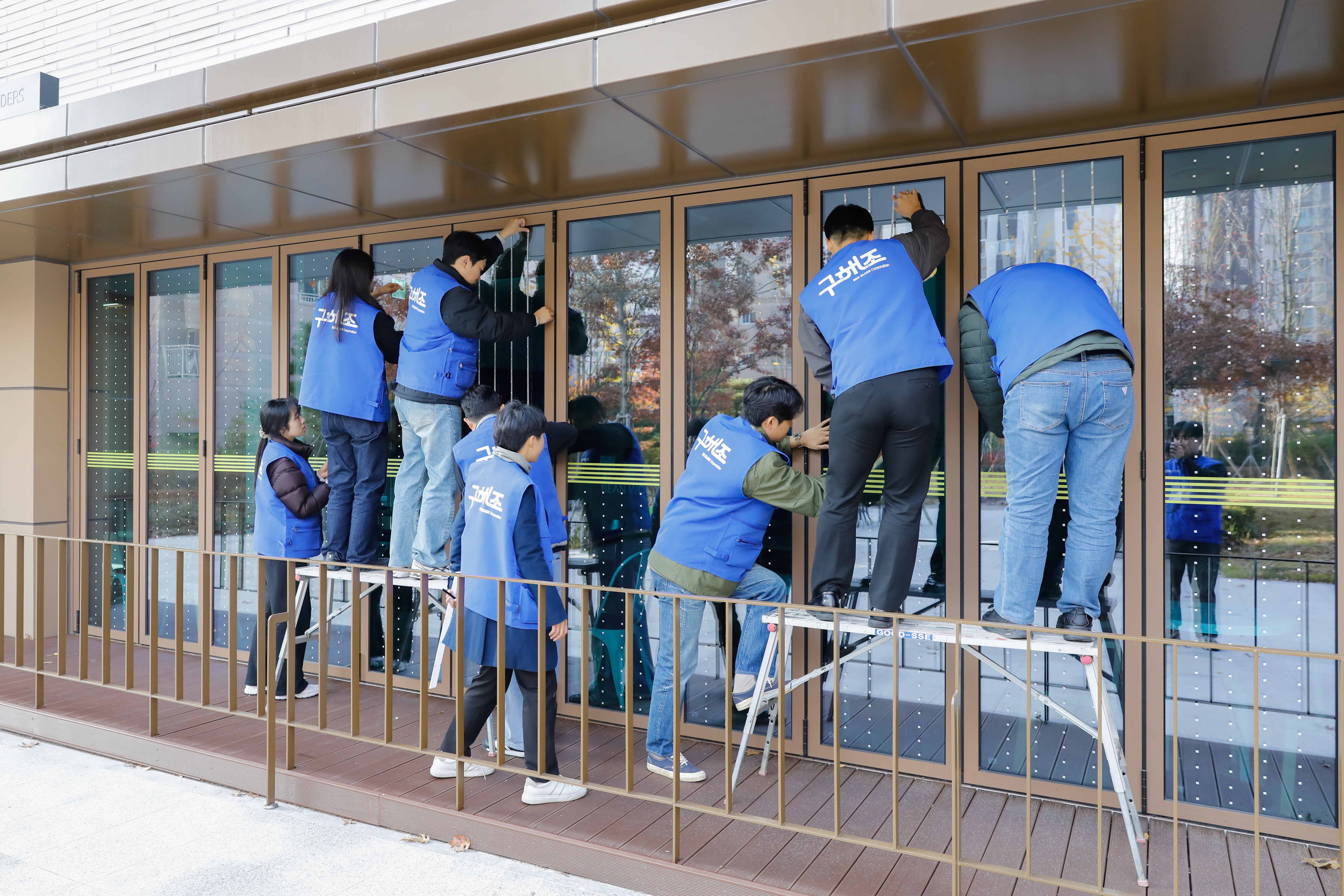 온라인카지노 벌금 유니벳