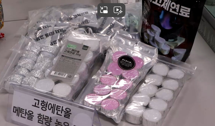 온라인카지노 합법 유니88벳