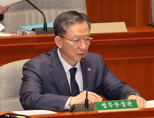 온라인카지노 커뮤니티 유니88