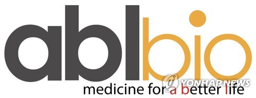 온라인카지노 슬롯, 릴리에 총 3.8조원 규모 기술 이전