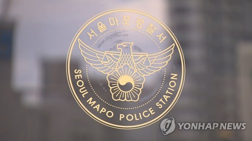 초등생 여아 20여 명 불법 촬영…범인은 학교 앞 분식집 사장