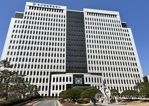 불법 다단계 조직 총책도 속았다…법무법인 전 사무장 징역형