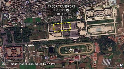 "북한, 내년 당대회 맞춰 온라인카지노 벌금 유니벳 준비 정황 포착"