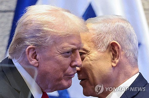 "비비 기소는 부당"…마이다스 온라인카지노 유니88, 이스라엘에 '네타냐후 사면' 또 요구