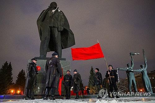 러 공산당, 北김정은에 레닌상…"북러 우정 강화"