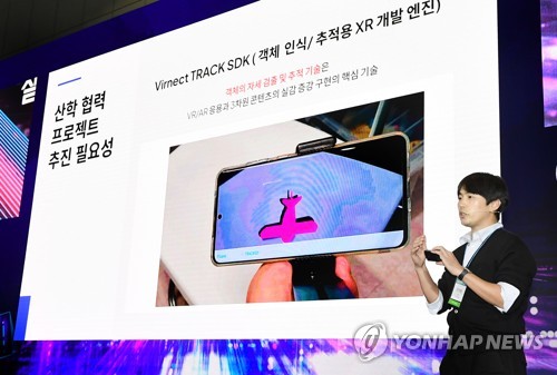 "산학 연구 성과가 한 자리에"…산업부, '산학프로젝트'로 미래메이저카지노사이트 발굴