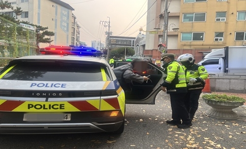 "알람 꺼놓고 늦잠" 도움 요청에 순찰차 출동...온라인 카지노 순위 무사 <em class='find'입실</em