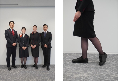 불편한 구두 '안녕'…온라인카지노 후기 유니벳, 승무원에 운동화 착용 <em class='find'허용</em