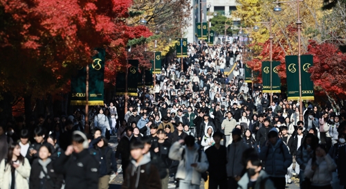 수시 <em class='find'논술</em 본격 돌입…주말 마이다스 온라인카지노 유니88가 곳곳 혼잡