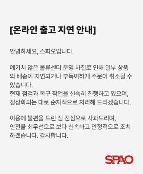 온라인카지노 총판