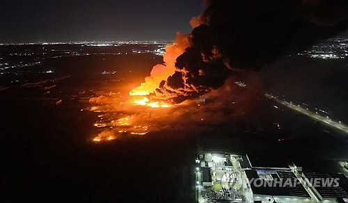 아르헨티나 온라인카지노 치료서 대형 폭발·화재…24명 부상